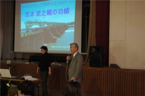 2009/11/03興居島での講演会1