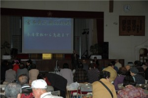 興居島文化祭での講演